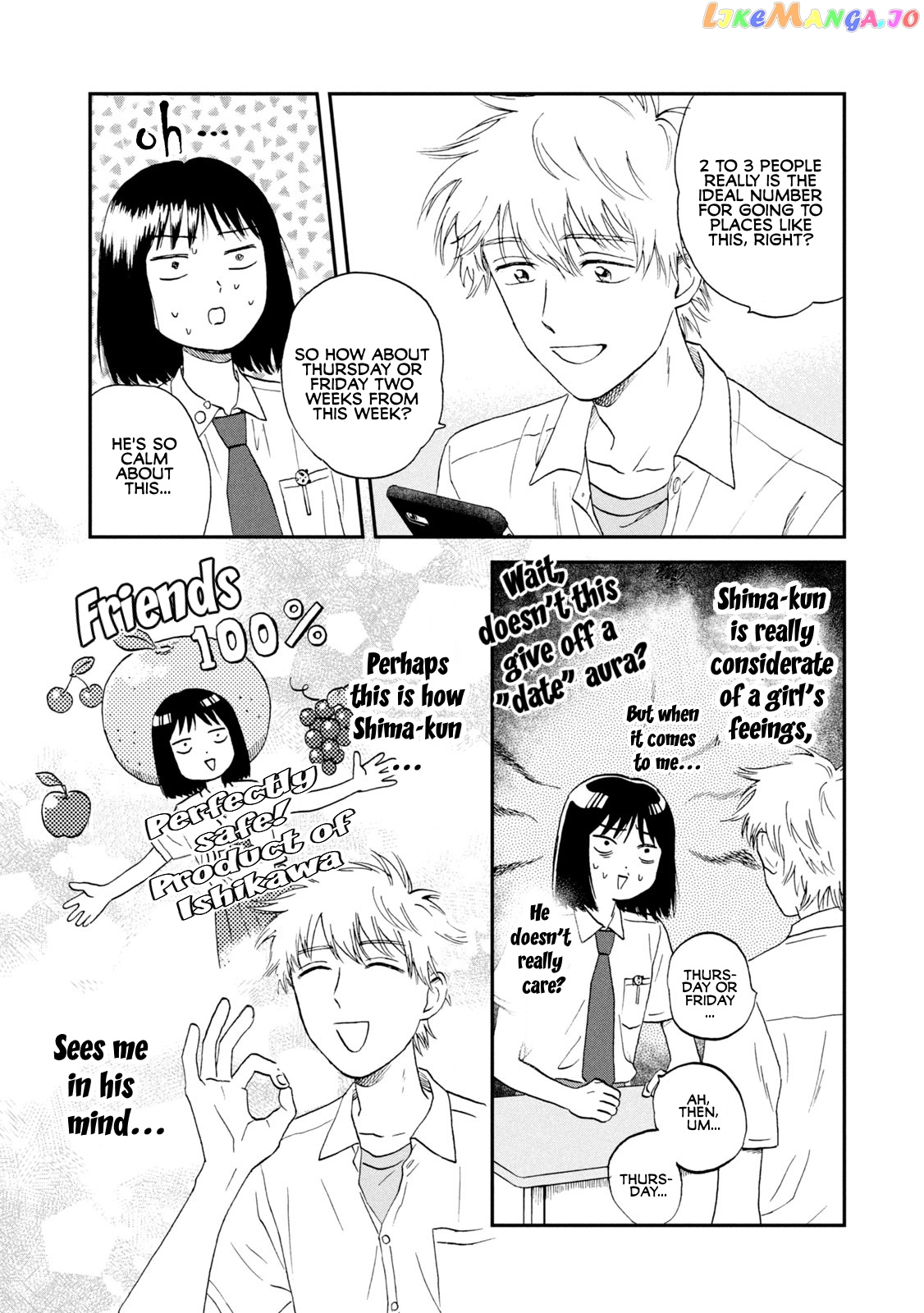 Skip to Loafer, Chapter 13 image 20